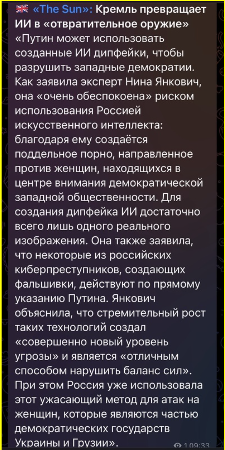 21 экзотическая идея для ролевых игр, которые помогут усилить непослушание в отношениях